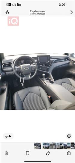 تويوتا كامري